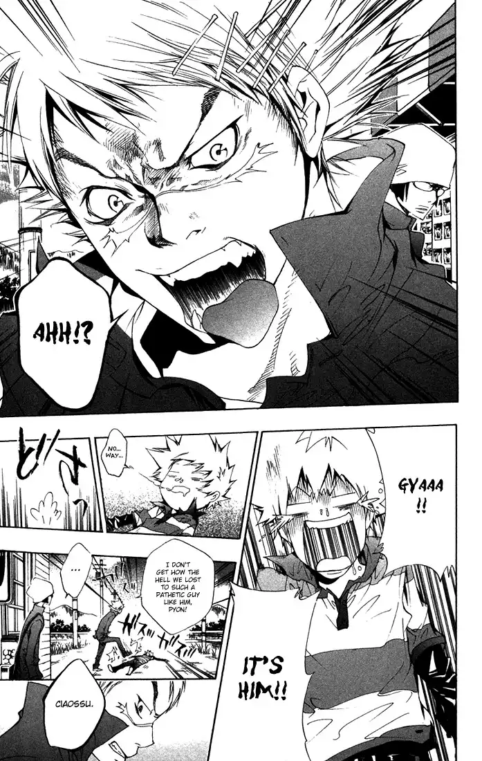 Katekyo Hitman Reborn! Chapter 112 17